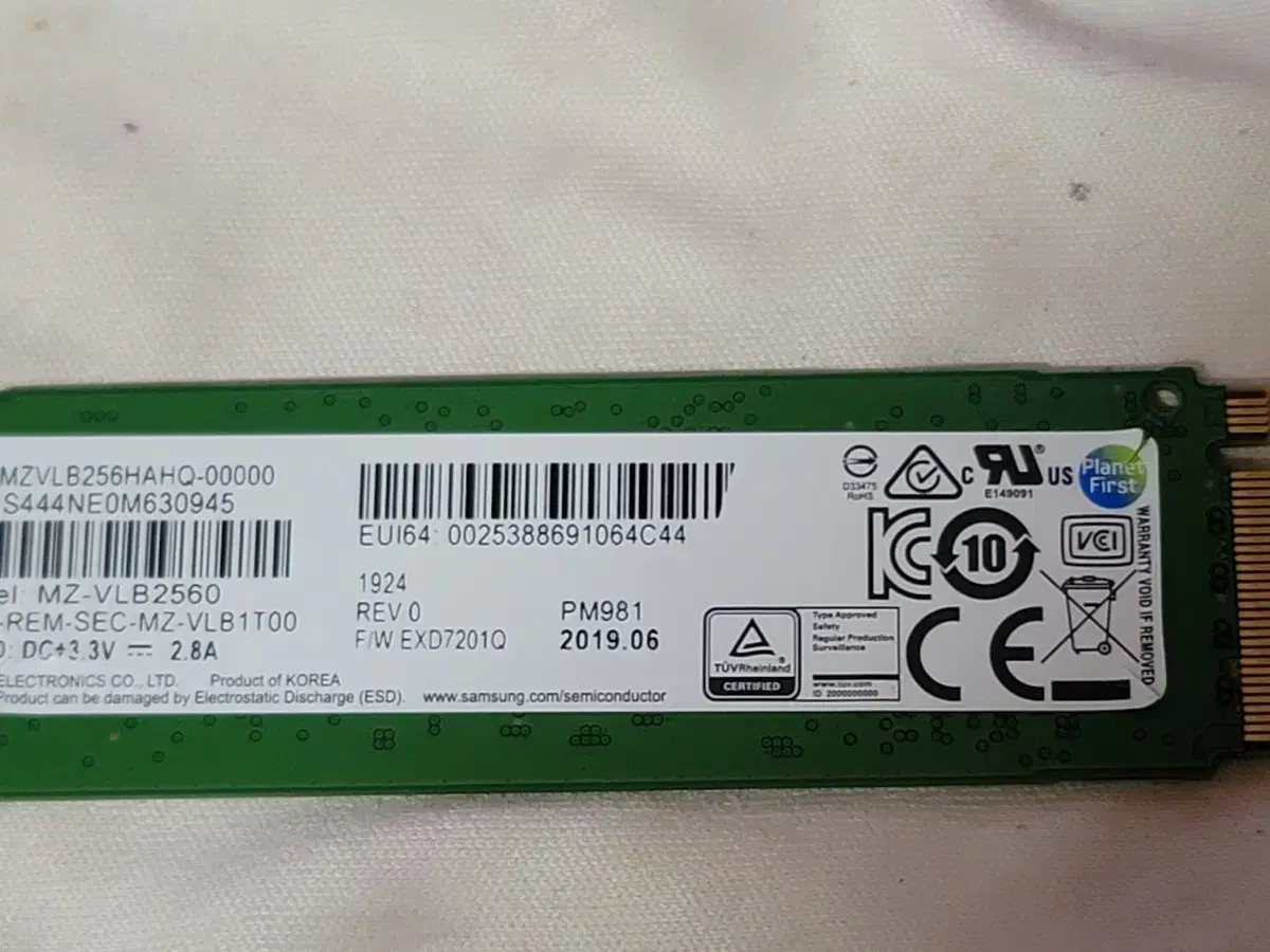 삼성 nvme SSD Pm981 256GB